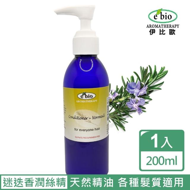 【ebio伊比歐】薰衣草&天竺葵滋養潤絲精-乾性(200ml)比較推薦