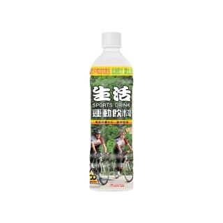 【生活】運動飲料600mlx24入/箱(TQF微笑標章)