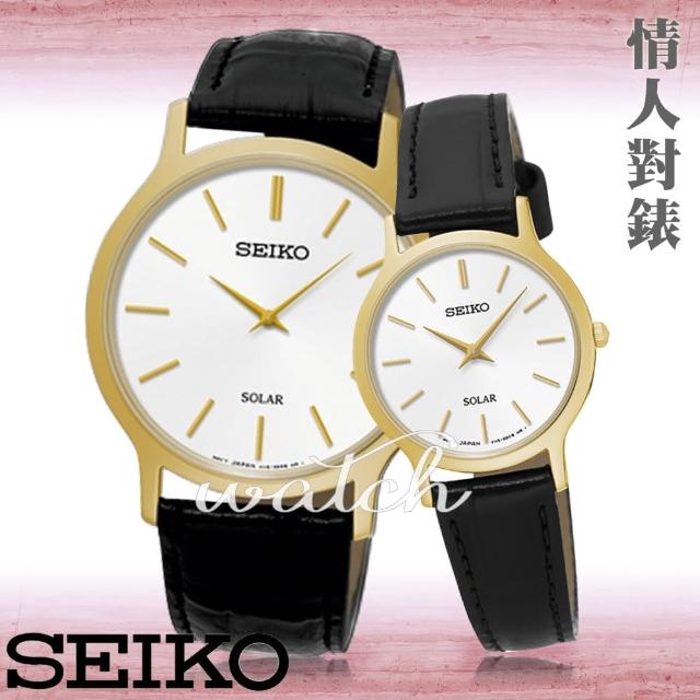 【SEIKO 精工】送禮首選_太陽能_甜蜜浪漫情人對錶(SUP300P1+SUP872P1)排行推薦