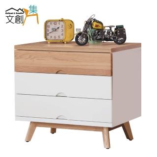 【文創集】桑斯 2.5尺原木紋雙色展示櫃/收納櫃