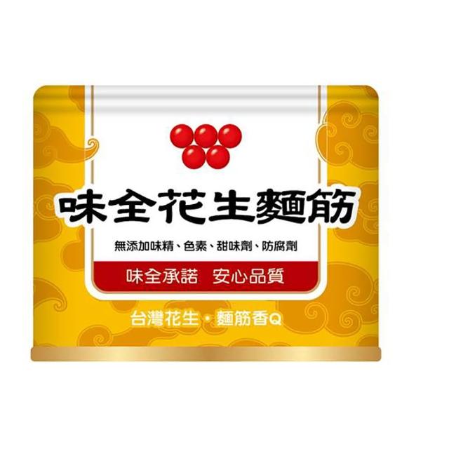 【味全】花生麵筋170g(3入裝)