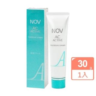 【NOV娜芙】AC-ACTIVE 毛孔緊緻乳霜 30g