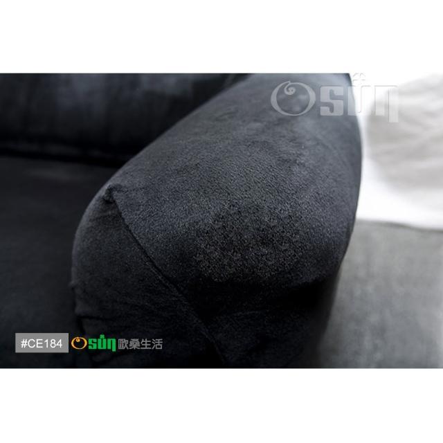 【Osun】一體成型防蹣彈性沙發套組合(限時限量特惠價出清CE173/CE184)