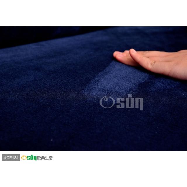 【Osun】一體成型防蹣彈性沙發套組合(限時限量特惠價出清CE173/CE184)