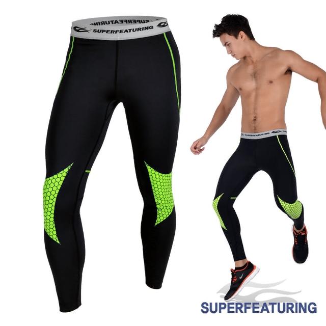 【SUPERFEATURING】專業跑步 三鐵 Hicolor鱗紋運動壓縮緊身褲(亮綠)評比