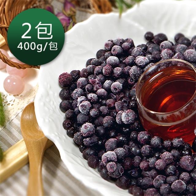 【幸美生技】美國進口有機驗證冷凍野生小藍莓2包組(400g/包)