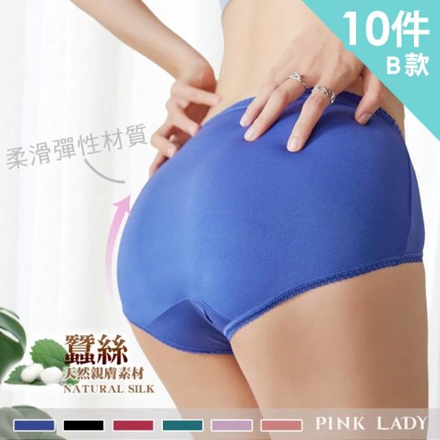 【PINK LADY】福袋10件組-抗菌蠶絲褲底 4款可挑 花漾無痕平口 中高腰內褲(蕾絲緹花/透氣/親膚/包臀/女內褲)