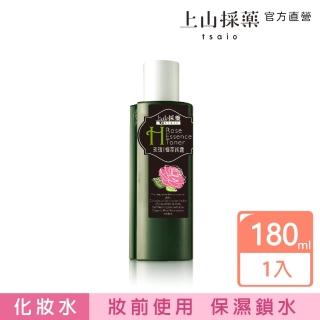 【tsaio上山採藥】玫瑰植萃純露化妝水Ⅱ180ml(有機萃取添加)