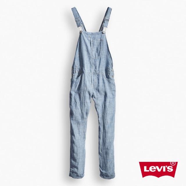 【Levis】女款淺藍色連身丹寧吊帶褲限時特價