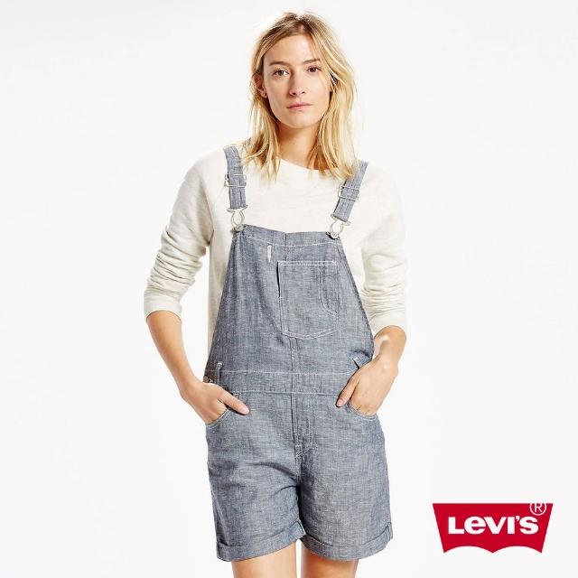 【Levis】女款淺藍色連身輕磅丹寧吊帶短褲開箱文