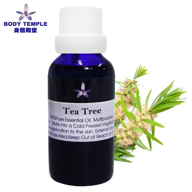 【Body Temple身體殿堂】茶樹芳療精油30ml(Tea Tree)售完不補