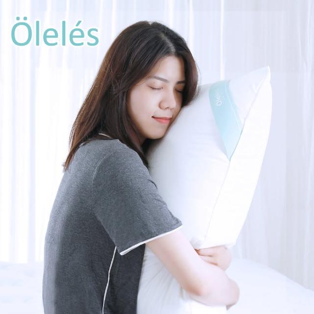 【Oleles 歐萊絲】乳膠QQ枕福利品出清