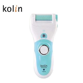 【歌林Kolin】充電式去硬皮機(KDF-SH133D)