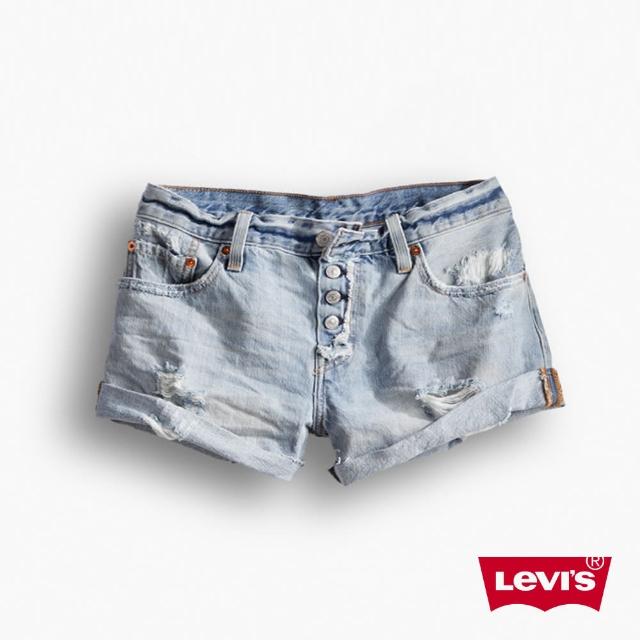 【Levis】女款淺藍水洗破壞限量501短褲特別款熱銷產品