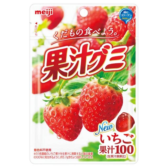 【明治】果汁QQ軟糖-草莓51g(軟糖)