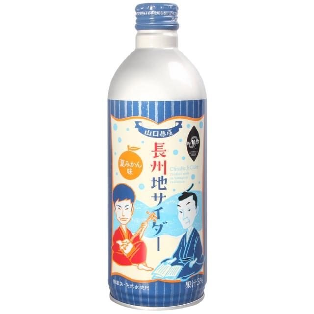 【果實工業】長州地橘子風味碳酸飲料(490ml)限量出清