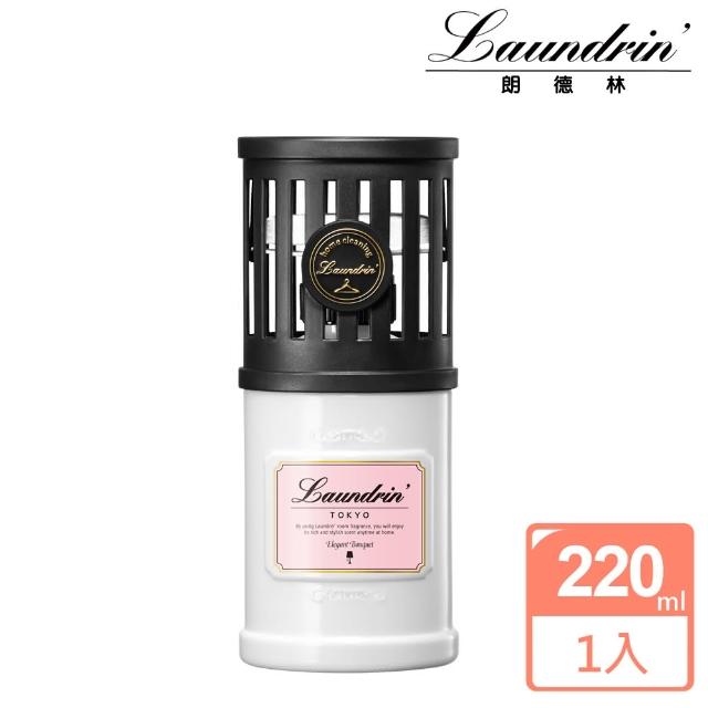 【朗德林】日本Laundrin 室內芳香劑220ml(優雅花束)網友推薦