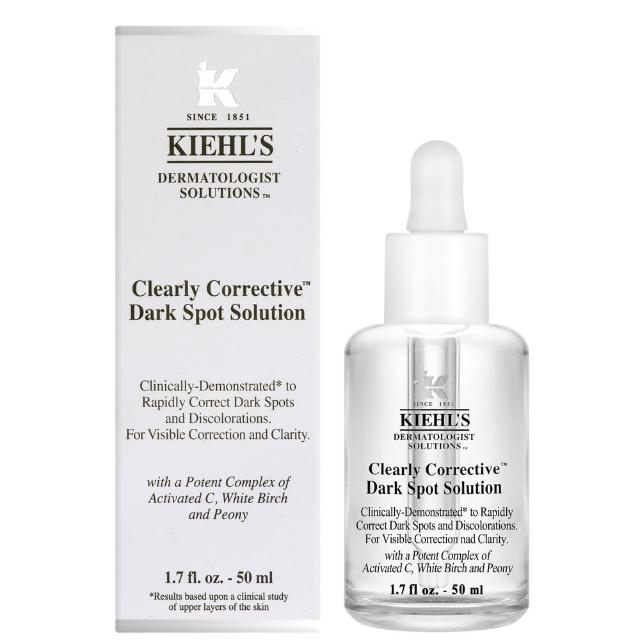 【KIEHLS 契爾氏】激光極淨白淡斑精華50ml(限量加大版)試用文