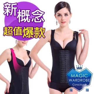 【MAGIC WARDROBE 魔櫃】輕薄360丹透氣．玩美六排釦收腹托胸美背塑腰夾(束腰夾瘦身褲機能褲瘦腿褲)