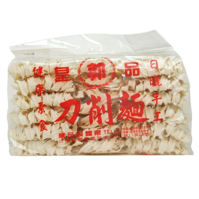 【皇品】（郭）刀削麵(900g)