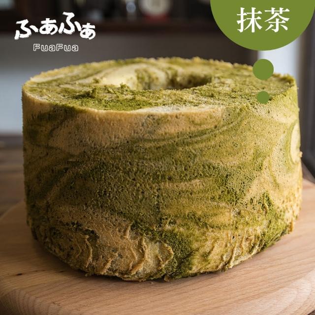 【FuaFua Chiffon Cake】抹茶 戚風蛋糕 八吋 - Maccha(純手工 無添加)