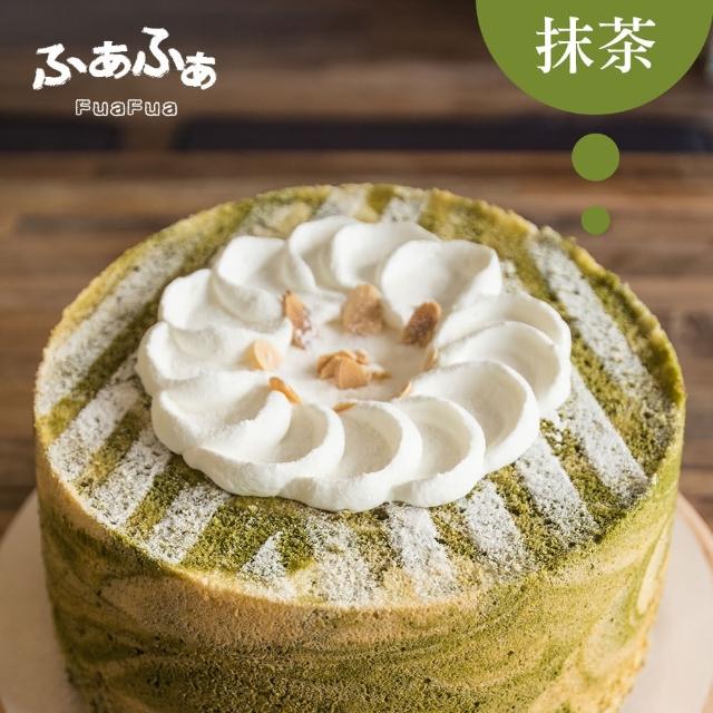 【FuaFua Chiffon Cake】半純生 抹茶 戚風蛋糕 八吋 - Maccha(純手工 無添加)