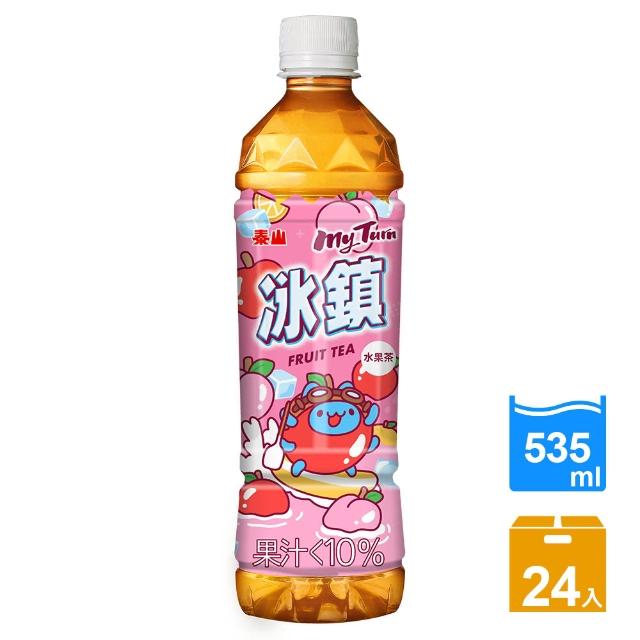 【泰山】冰鎮水果茶PET535ml(24瓶/箱)