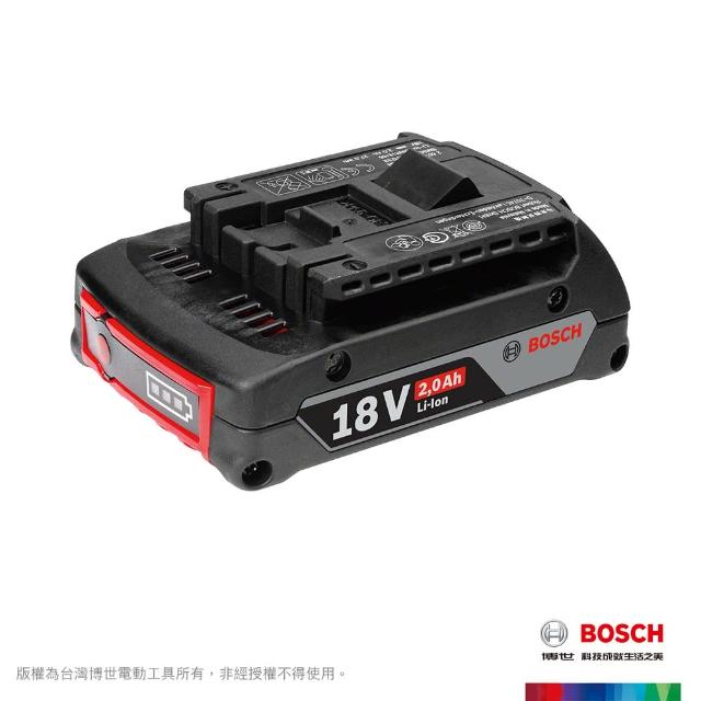 【BOSCH】鋰電池(18V 2.0Ah)評比