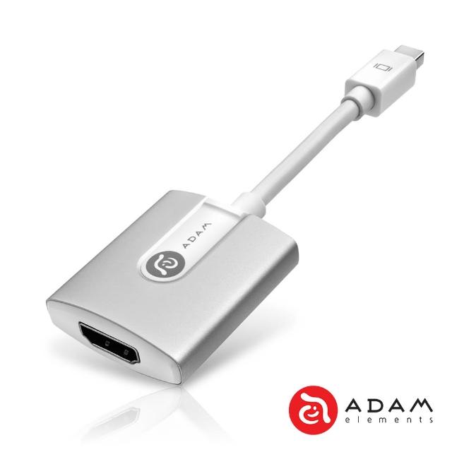 【亞果元素】M2 Adapter Mini DisplayPort對HDMI轉接器