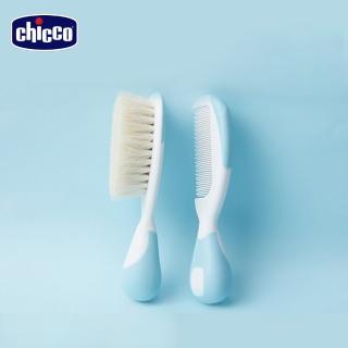 【chicco】嬰兒專用髮梳組-粉藍