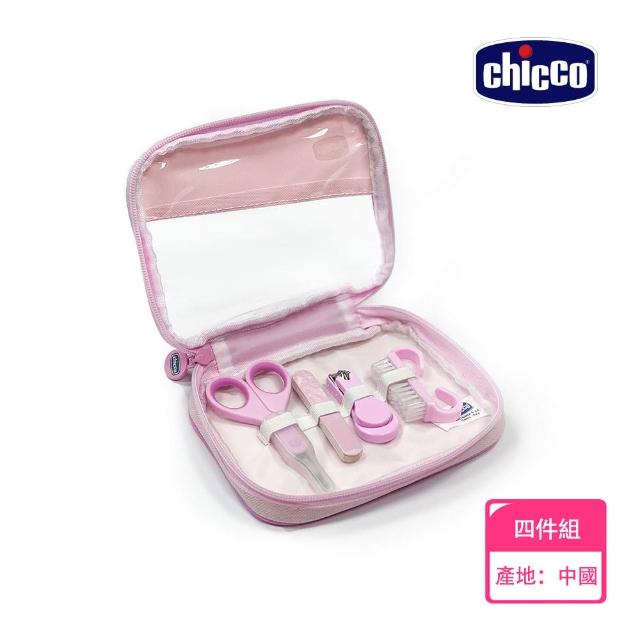 【chicco】嬰兒安全指甲剪組-粉色站長推薦