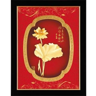 【開運陶源】金箔畫禮品 純金鴻運系列(荷香蓮花)