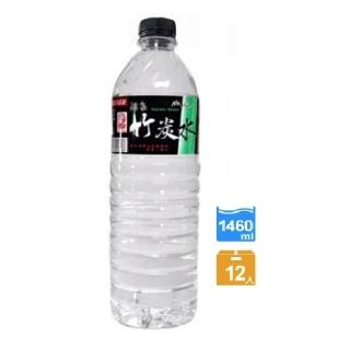 【九華山】湧泉竹炭水1460mlx12入/箱