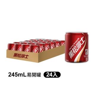 【黑松】黑松沙士245mlx24入/箱