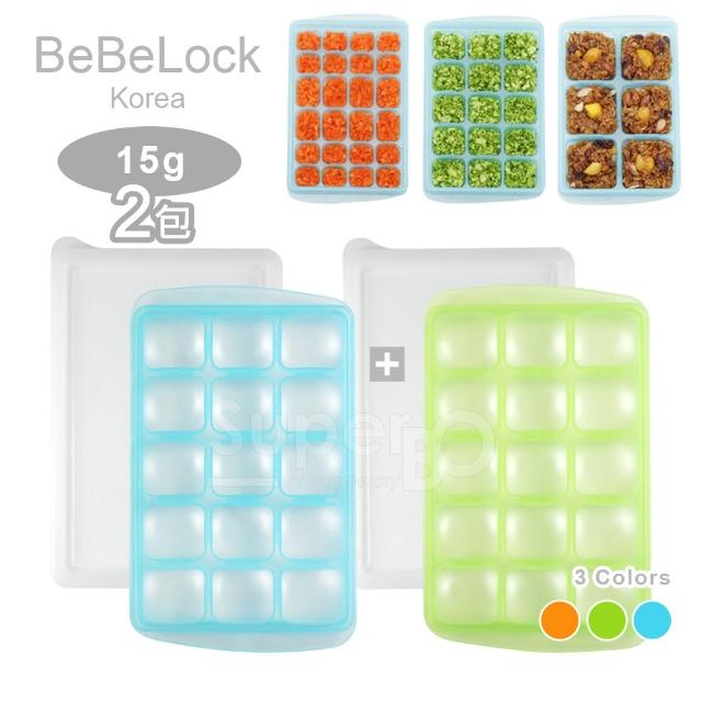 【SuperBO】BeBeLock副食品連裝盒(15g-15格*2包)物超所值