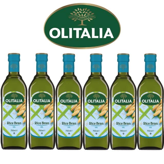【Olitalia奧利塔】超值玄米油禮盒組(750mlx6瓶)最新優惠
