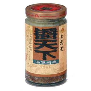 【聖祖食品】上古厝油蔥肉燥(220g)