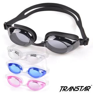 【TRANSTAR 全適達】泳鏡 抗UV塑鋼鏡片-防霧純矽膠(6900)