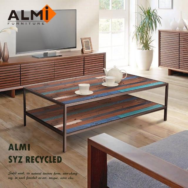 【ALMI】SYZ RECYCLED-120x70 2 LEVELS 咖啡桌(咖啡桌)