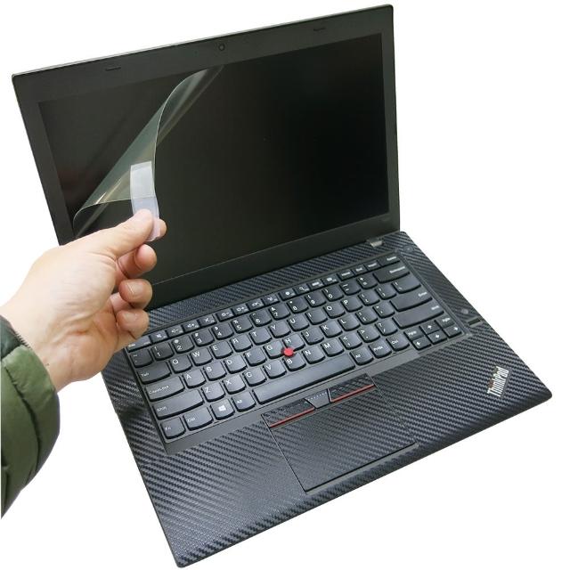 【EZstick】Lenovo ThinkPad T460 系列專用 靜電式筆電液晶螢幕貼(可選鏡面或霧面)