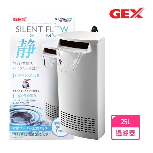 好物推薦-【GEX】角落多用途過濾器-白色(小)