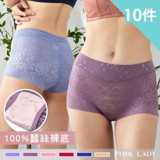 【Pink Lady】100%蠶絲 花漾包臀高腰平口褲(10件組)