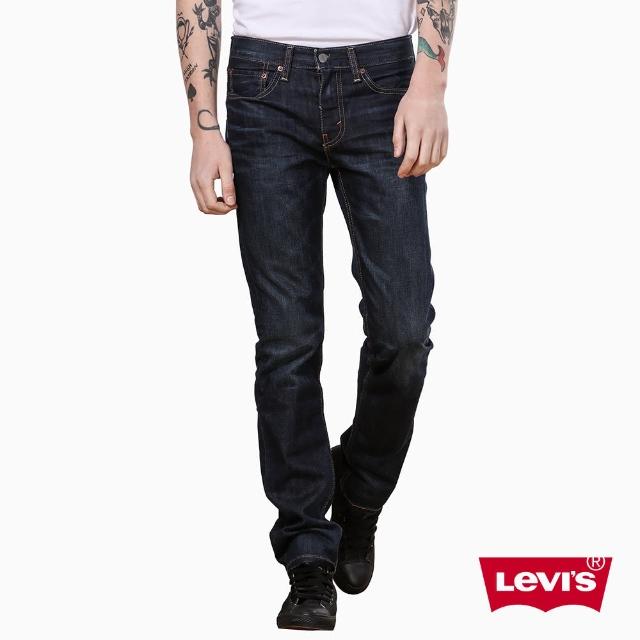 【Levis】511 深藍水洗 修身窄管丹寧牛仔褲福利品出清