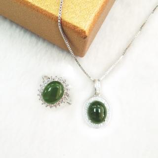 【Selene】精鑽典雅碧玉套組(和闐碧玉)