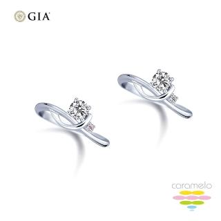 【彩糖鑽工坊】GIA 50分 E/VS2 18K 鑽戒求婚戒(3EX+H&A八心八箭車工)
