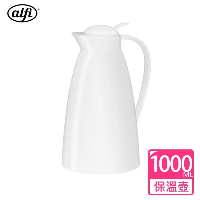 【alfi愛麗飛】真空保溫壺1.0L(ECO-100)最新優惠