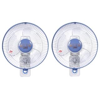 【雙星】14吋單拉壁掛扇(TS-1408-超值2入組)
