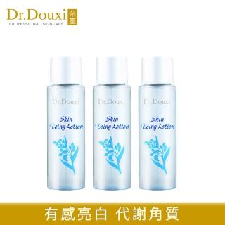 【Dr.Douxi朵璽】薏沛健康機能水 30ml 3瓶入(明星推薦組)