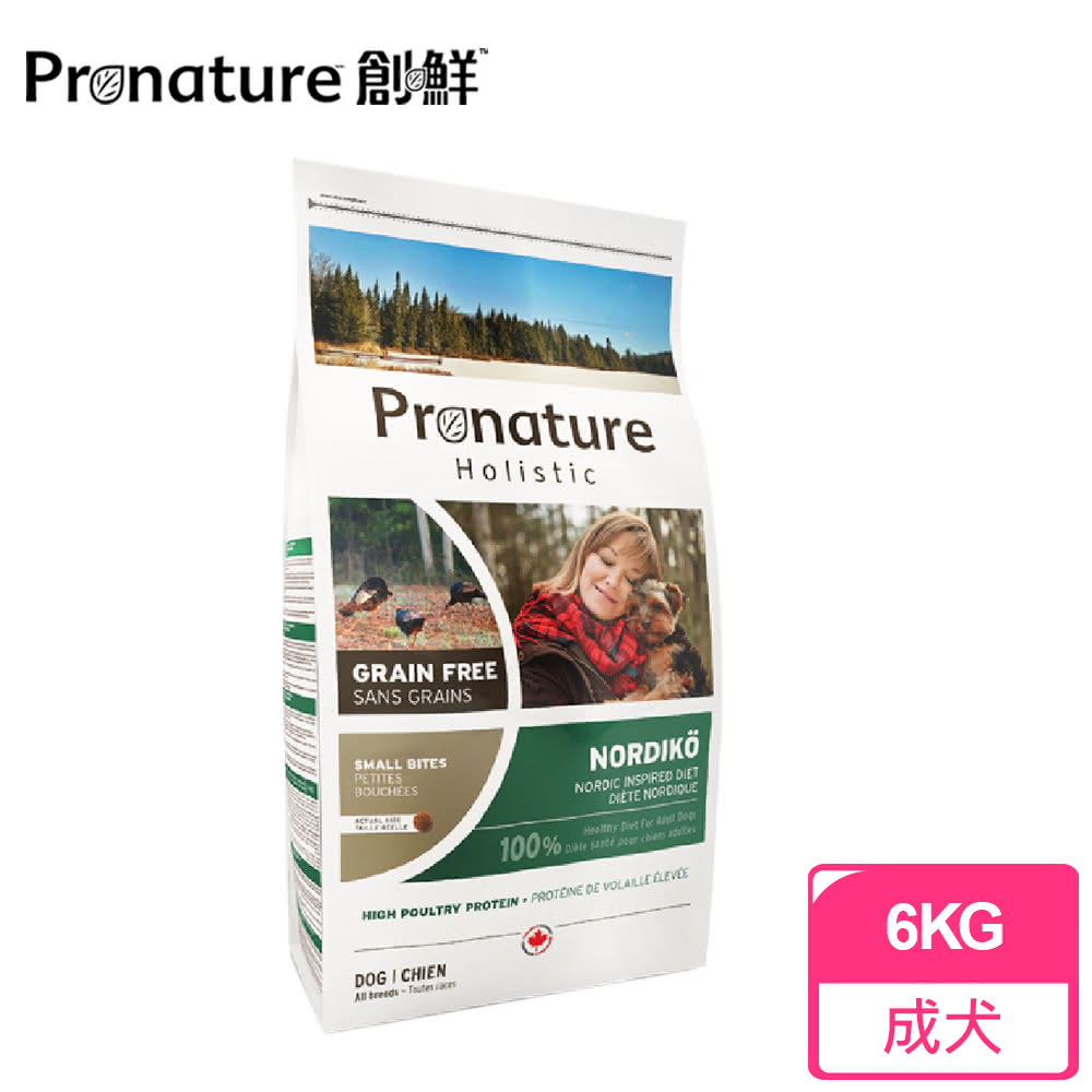 創鮮pronature 北歐神話 成犬無榖火雞肉配方小顆粒 6公斤 Momo購物網