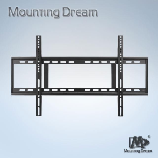【Mounting Dream】固定式電視壁掛架 適用52-84吋電視(電視壁掛架)